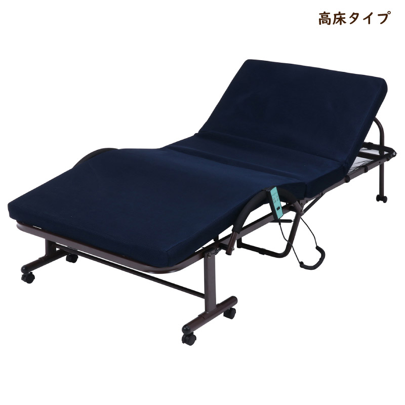 不二貿易（Fuji Boeki） 14745 折りたたみ電動ベッド リクライニング