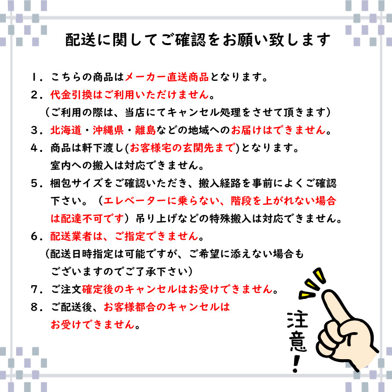 不二貿易（Fuji Boeki） 99325 ベッドサイドテーブル ナチュラル