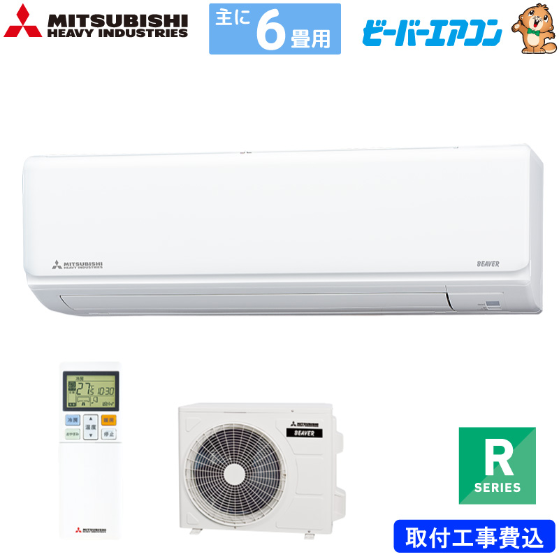 SRK2225RW」の人気商品一覧 | 安い商品を通販サイトから探す