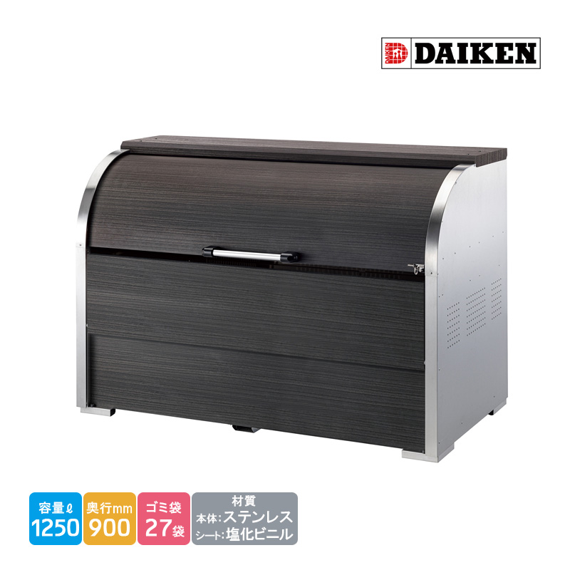 _CP N[XgbJ[ ؖڒ rV[g e1250L CKS-1609-MS2 S~Xe[V S~W XeX 1650mm×900mm S~XgbJ[ s