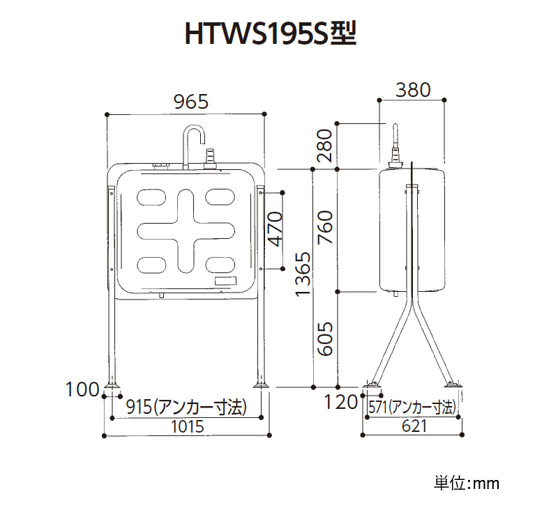 ダイケン 屋外用ホームタンク195型 両面型 短脚 HTWS195S 容積220L 容量198L 室外用 灯油タンク オイルタンク  3ウェイストレーナー付 個人宅不可き 代引不可 : 4968957601823 : Livtecリブテック - 通販 - Yahoo!ショッピング