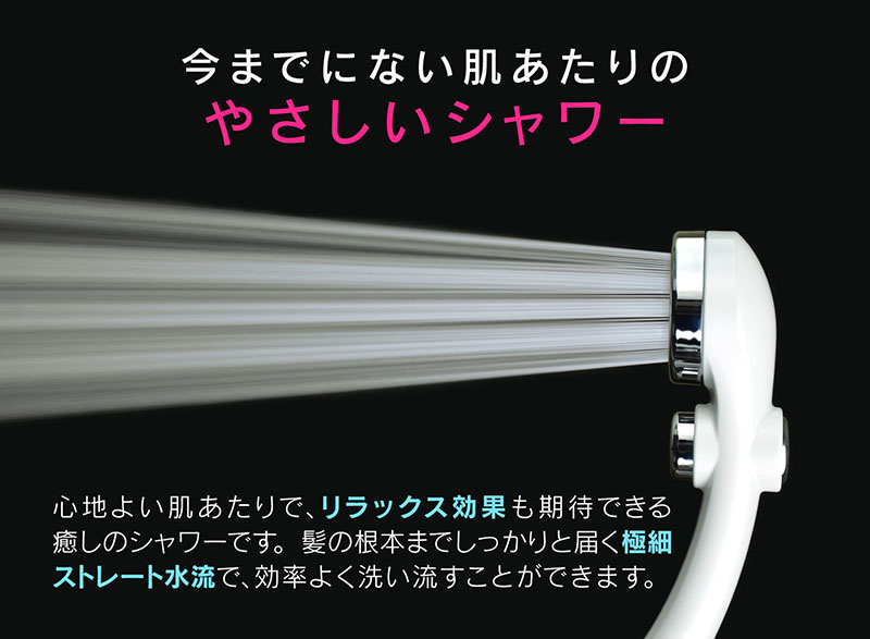 GAONA シルキーストップシャワーヘッド 手元ストップボタン 節水 極細 シャワー穴0.3mm 低水圧対応 シュガーホワイト GA-FC019 日本製 カクダイ｜a-do｜07