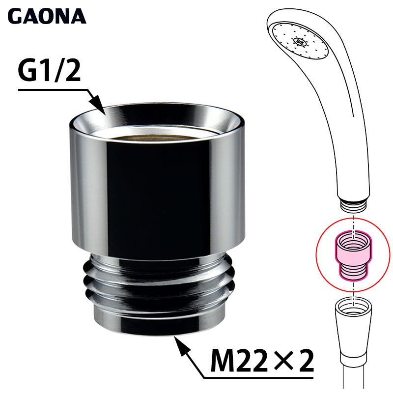 GAONA ガオナ シャワーホース用アダプター KVK用 Ｇ1 2ネジ シャワーヘッド M22×2ネジ ホース GA-FW001 日本製