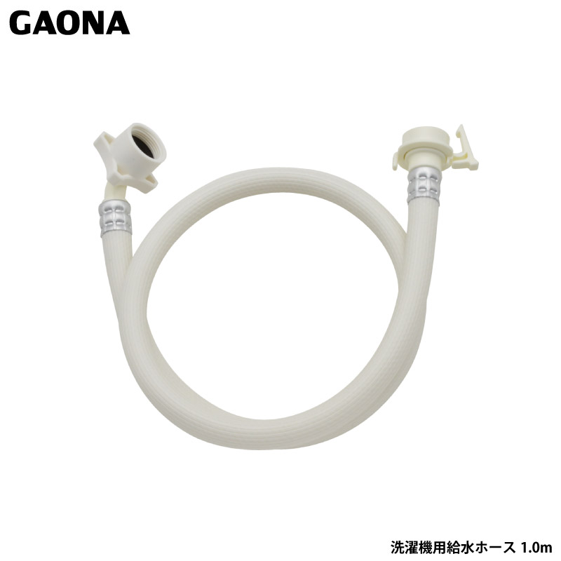 KIi z_[EV @p z[X 1.0m rX~ߎWCgȂ ^b`ڑ h~ GA-LC002 { GAONA JN_C
