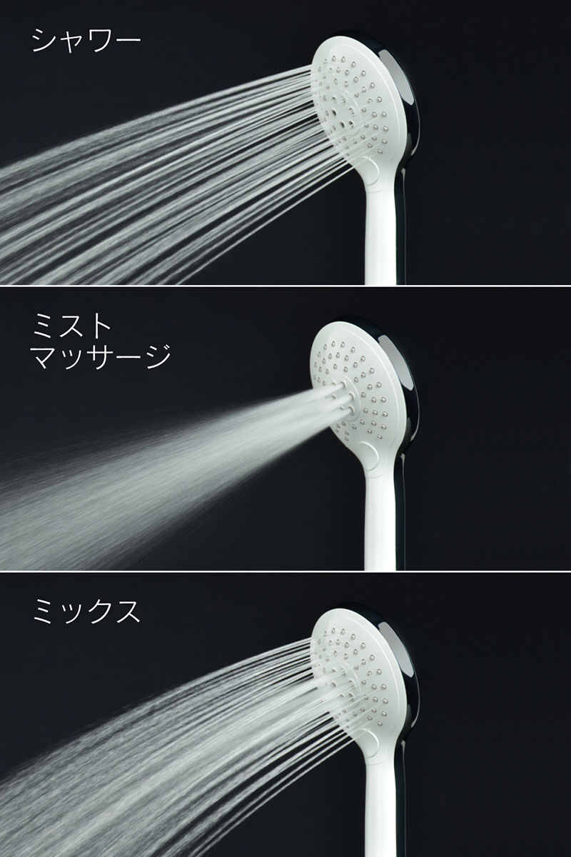 テラヘルツ波 効果（シャワーヘッド）｜浴室用具｜バス、洗面所用品