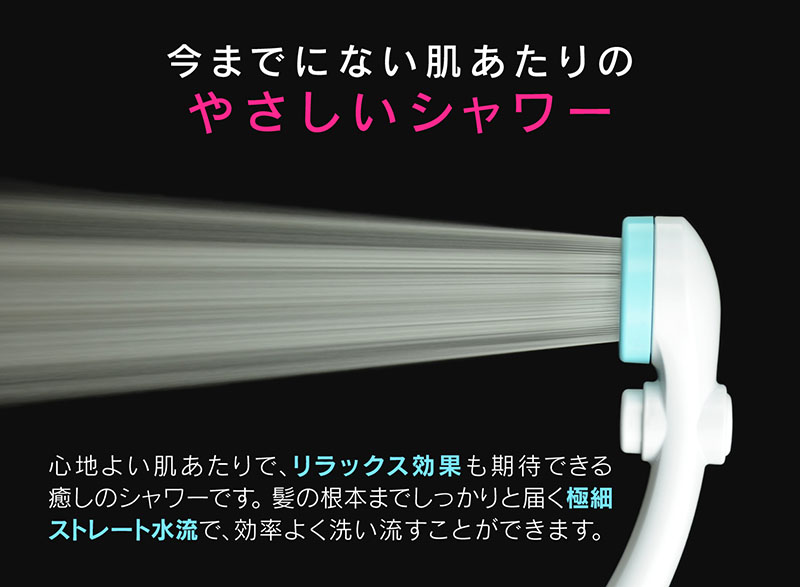 GAONA シルキーストップシャワーヘッド ホースセット手元ストップボタン 節水 極細 シャワー穴0.3mm 低水圧対応 ブルー GA-FH022 日本製 カクダイ｜a-do｜05