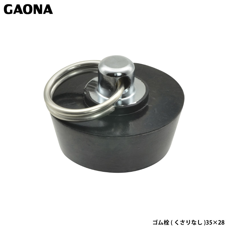 KIi GG S CEoXp r NTȂ a35~ a28~ p GA-FQ004 { GAONA JN_C