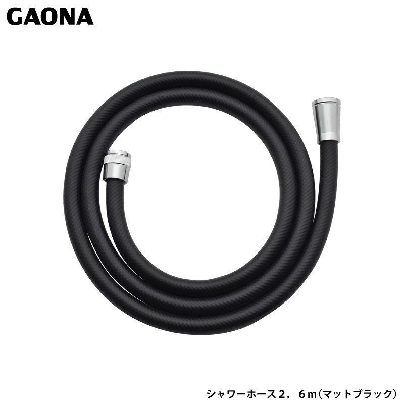 KIi GG V[z[X 2.6m }bgubN  ؔ R hJr 엁 C| z[X GA-FK169 { GAONA JN_C