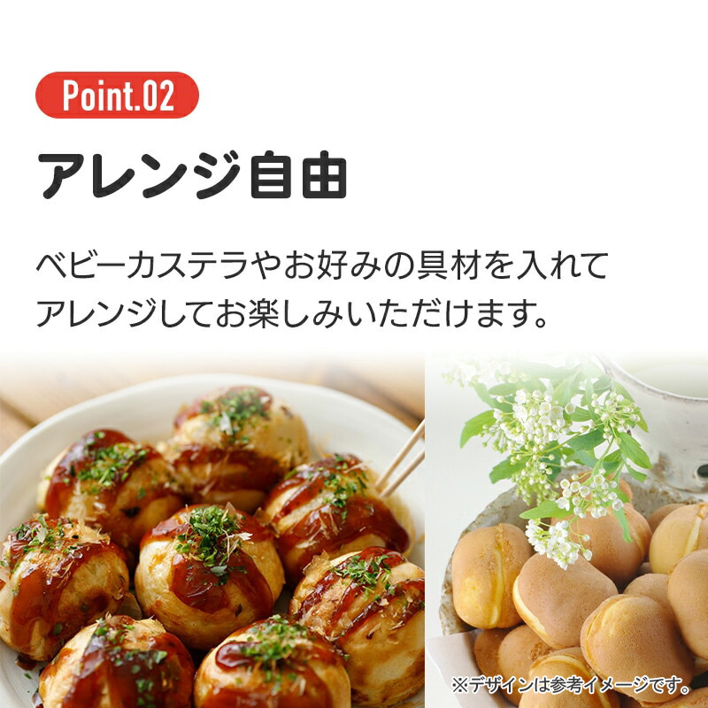 たこ焼きメーカー 18穴 くまのプーさん ETY1-566615 たこ焼き器 たこ焼きプレート ホットプレート かわいい ディズニー キャラクター キッチン家電 スケーター｜a-do｜05