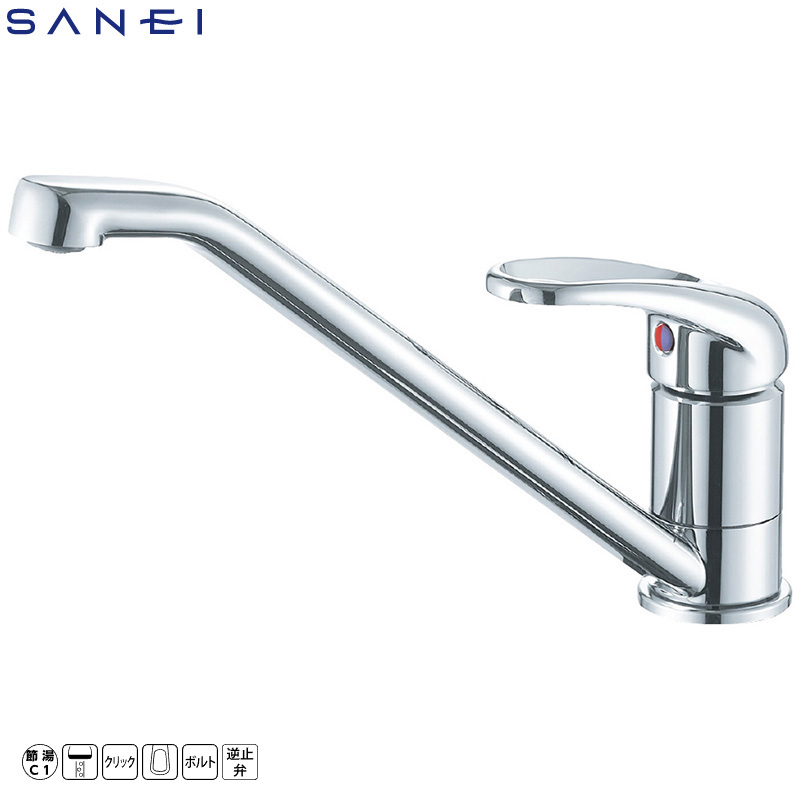 SANEI シングルワンホール混合栓 K87111EJV-13 (水栓金具) 価格