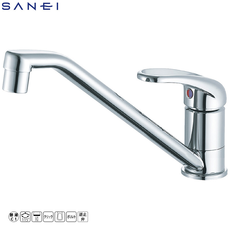 L3【保管品】SANEI シングルワンホール混合栓K87110TJV-13 SANEI シングルワンホール混合栓 K87111ETJVZ-13 (水栓金具