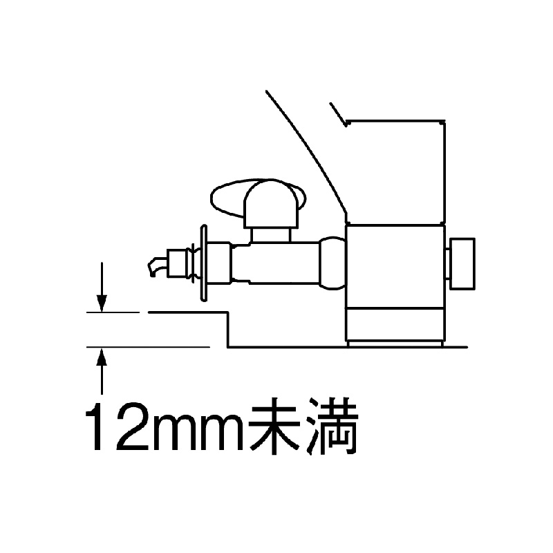SANEI（水栓金具） SANEI シングルレバーワンホール分岐混合栓