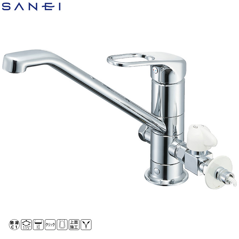 SANEI シングルワンホール分岐混合栓 寒冷地 K87112ETJK-V2S (水栓金具