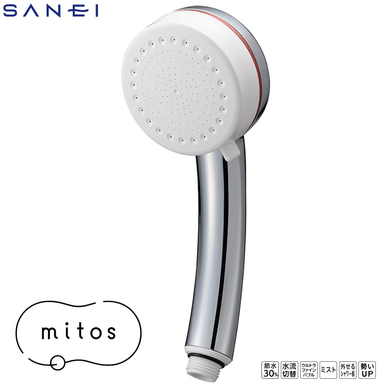 SANEI ウルトラファインバブル シャワーヘッド 1126-350501-r2_720x.jpg?v=