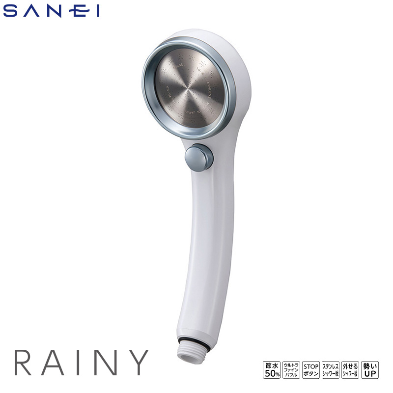 SANEI シャワーヘッド ウルトラファインバブル」の人気商品一覧
