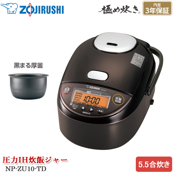 象印 炊飯器 NP-ZW18 10合炊き 一升-