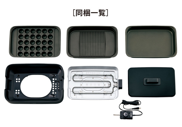 象印（ZOJIRUSHI） ホットプレート やきやき EA-KJ30-BA ブラック 深型