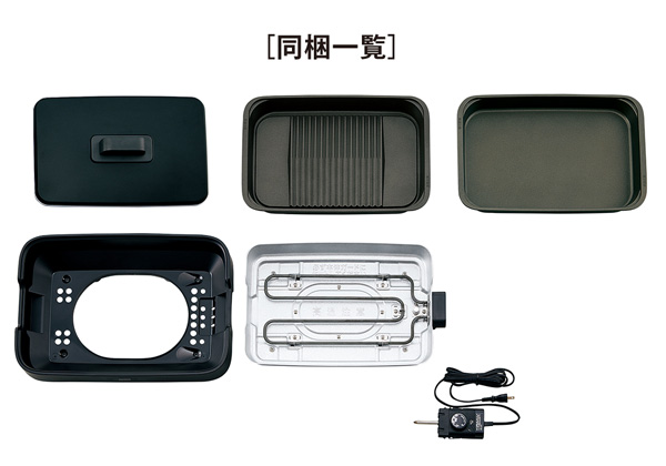 象印（ZOJIRUSHI） ホットプレート やきやき EA-KE20-BA ブラック 深型
