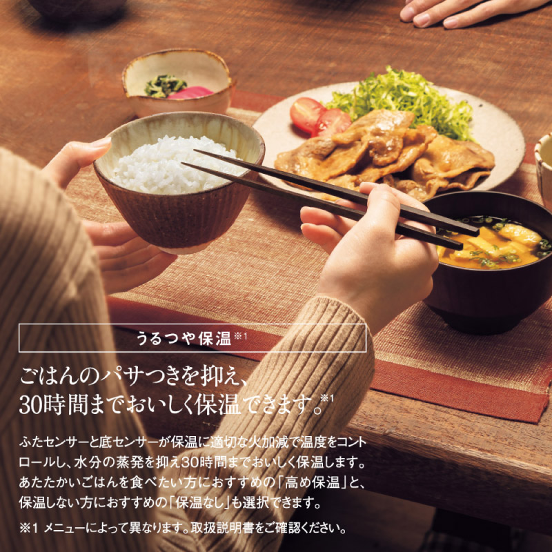 象印（ZOJIRUSHI） 圧力IH炊飯ジャー 極め炊き NW-MA07-BA ブラック 4