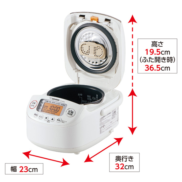 象印 圧力IH炊飯ジャー 極め炊き 小容量 NP-RN05-WA ホワイト 3合炊飯器 黒まる厚釜 クリーニング機能 立つしゃもじ IH炊飯器 ZOJIRUSHI｜a-do｜13