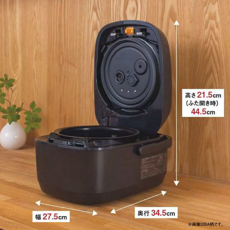 象印（ZOJIRUSHI） 圧力IH炊飯ジャー 極め炊き NW-CA10-BA ブラック