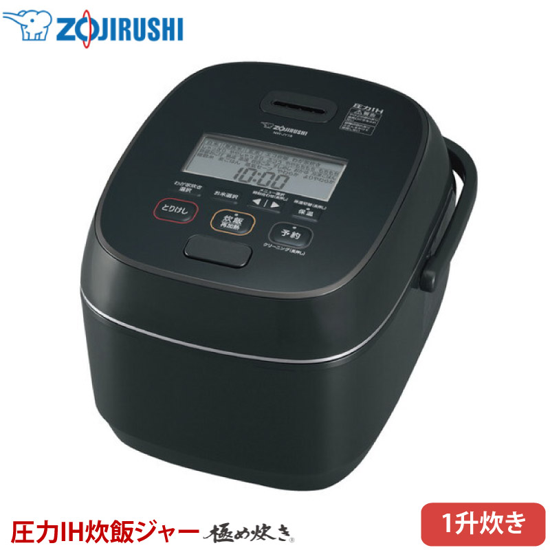 ۈ IHуW[ ɂߐ NW-JY18-BA ubN 1 ъ ܂Ǌ Η  3Nۏ  IHъ ZOJIRUSHI