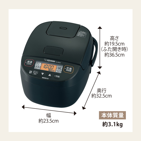 極め炊き 象印 小容量マイコン炊飯ジャー NL-BX05-BA ブラック 3合炊き