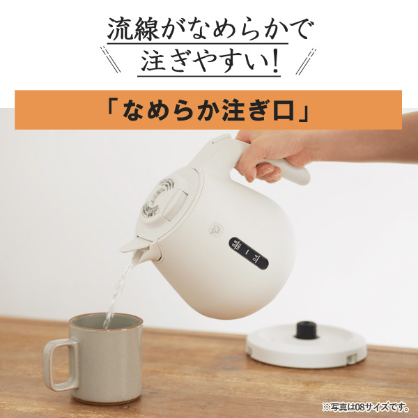 象印 電気ケトル CK-DB10-WA ホワイト 電気ポット 1リットル