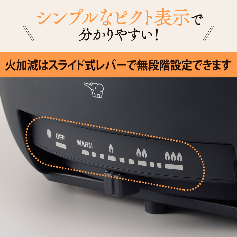 象印 グリルなべ EP-FA10-BA ブラッ...の詳細画像3