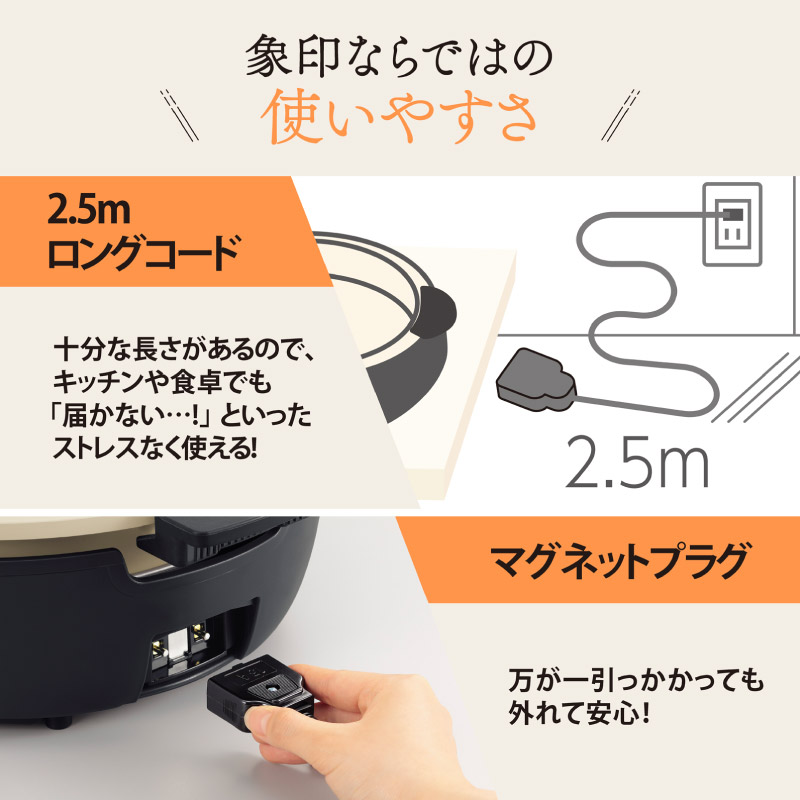 象印 グリルなべ EP-FA10-BA ブラッ...の詳細画像5