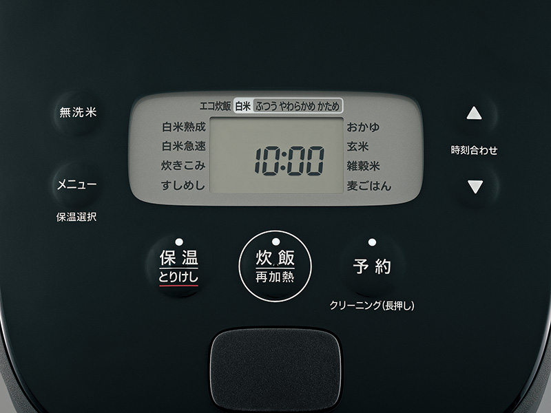 象印（ZOJIRUSHI） 象印マホービン IH炊飯ジャー 豪熱大火力 NW-QA10
