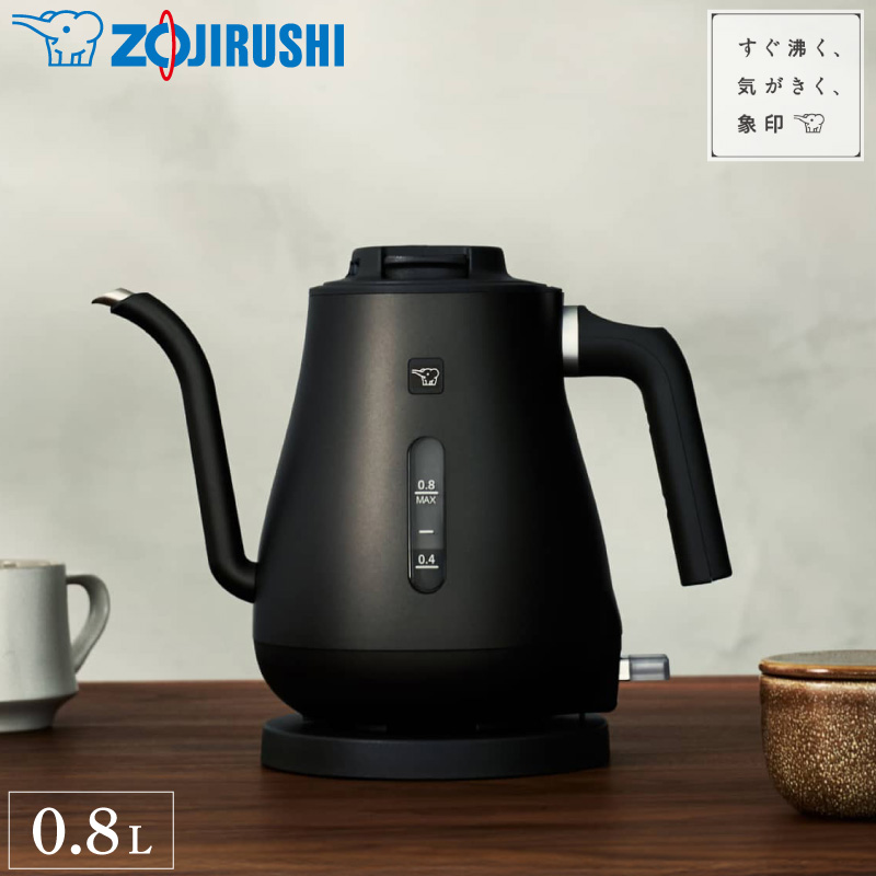 �ۈ�}�z�[�r�� �d�C�P�g�� CK-LA08-BZ �Z�s�A�u���b�N �d�C�|�b�g 0.8L �׌��^�C�v �]�|������h�~ �󕰂��h�~ �����d���I�t �{�̓�d�\�� ZOJIRUSHI