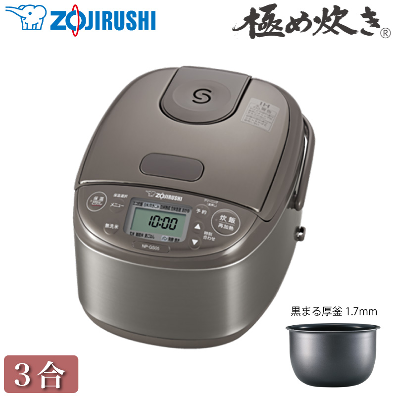 �ۈ�}�z�[�r�� IH���уW���[ �ɂߐ��� NP-GS05-XT �X�e�����X�u���E�� IH���ъ� 3������ �d�C���ъ� ���܂���� 1.7mm ���� �G���� ������ �S�ʉ��M ZOJIRUSHI