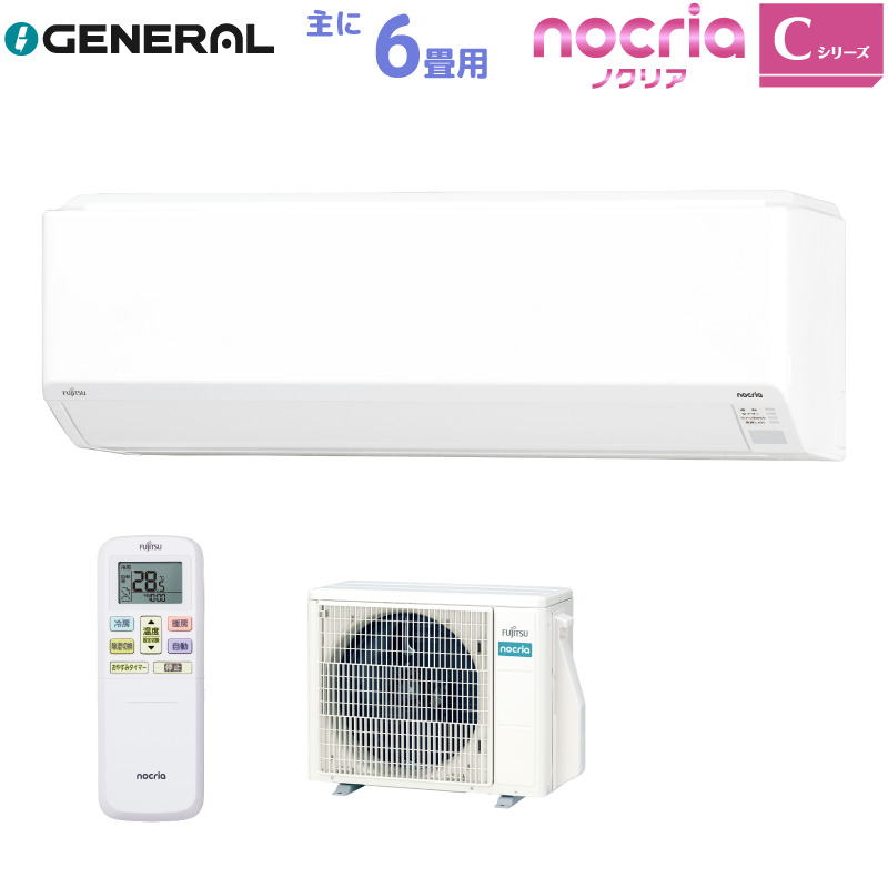 �x�m�ʃ[�l���� ���[���G�A�R�� ��� 6�� AS-C225S-W 2.2kW �z���C�g FUJITSU �m�N���A C�V���[�Y �P��100V ���t���H����ʂł� nocria ASC225SW