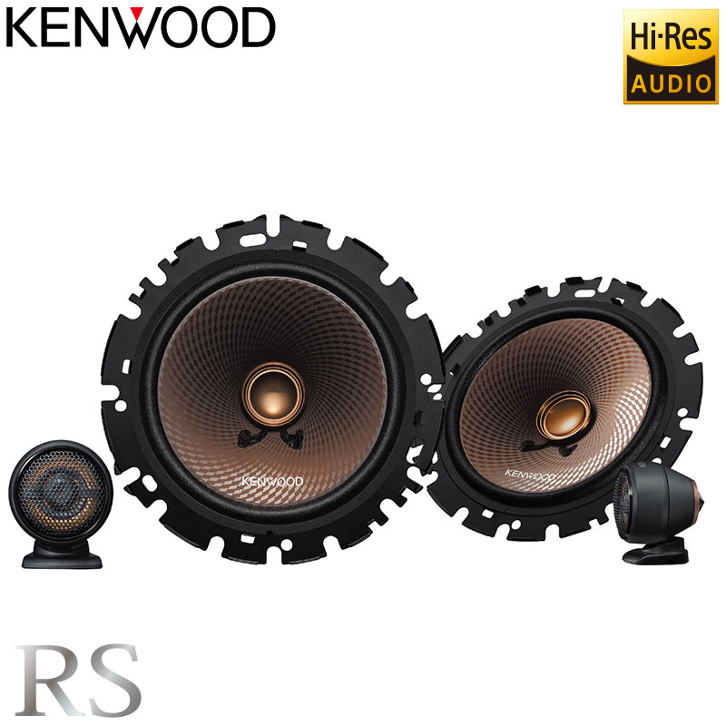 ケンウッド 16cm セパレートカスタムフィットスピーカー KFC-RS165S 2