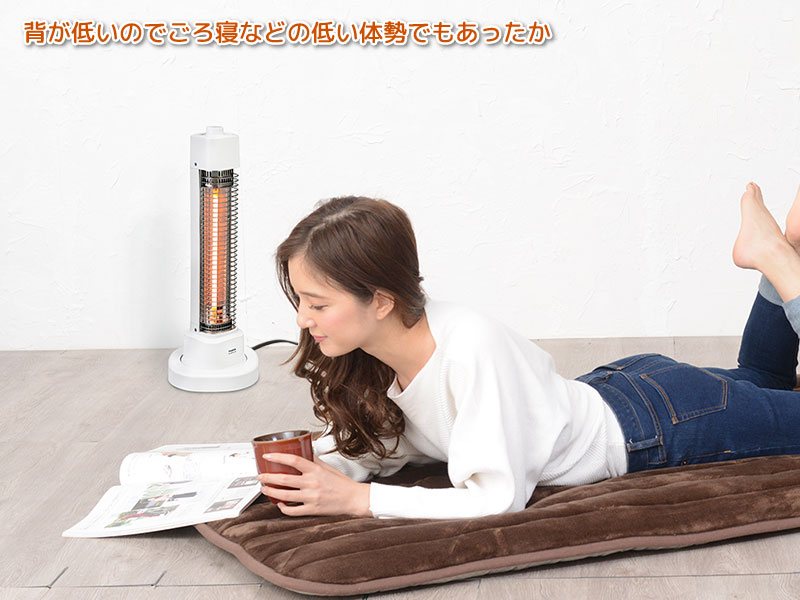 ユアサプライムス 電気ストーブ ハロゲンヒーター 400W YA-H410D(W) 首