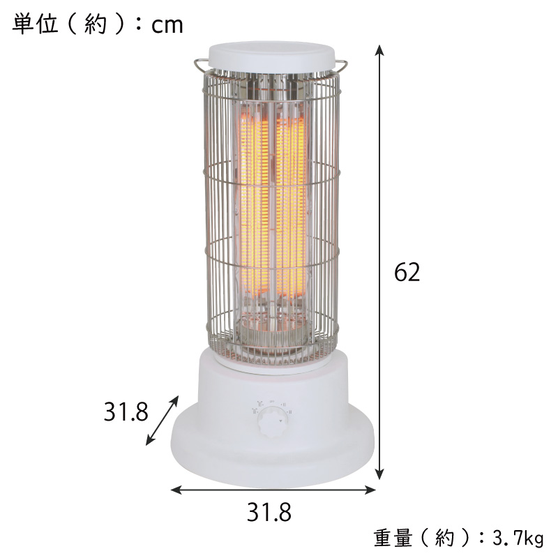 ユアサプライムス 電気ストーブ クラシックカーボンヒーター