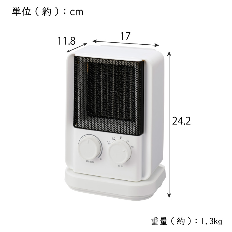 夢暖房 400の商品一覧 通販 - Yahoo!ショッピング