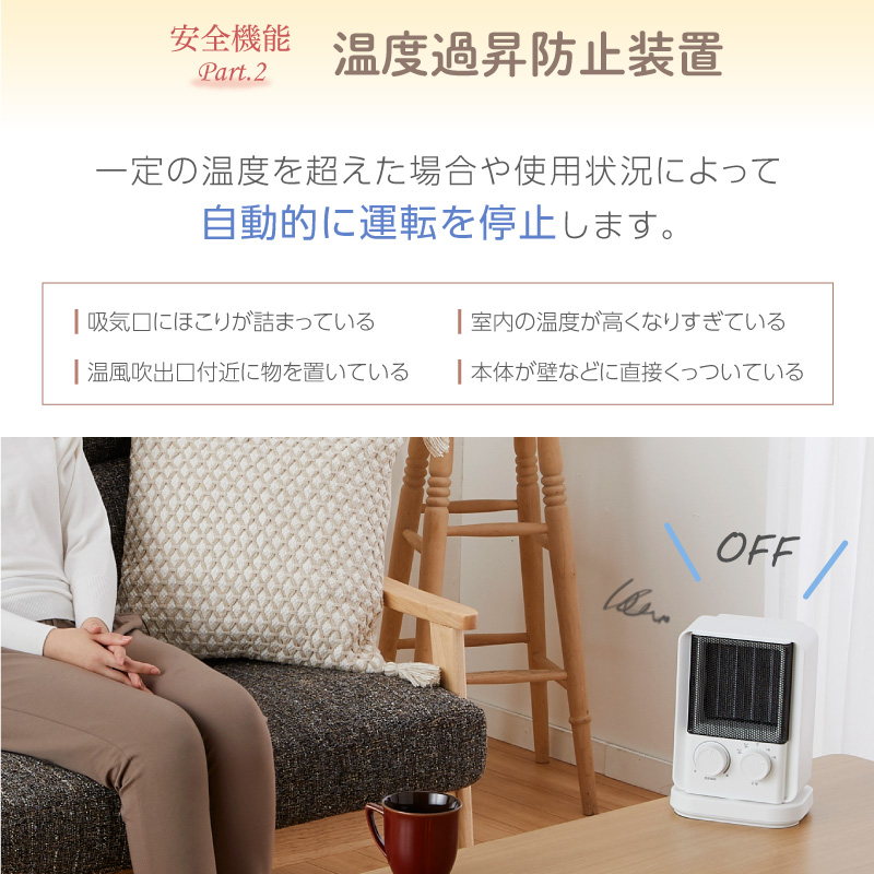 夢暖房 日本製 パネルヒーター 400W ほぼ未使用 保証2028年11月まで 夢