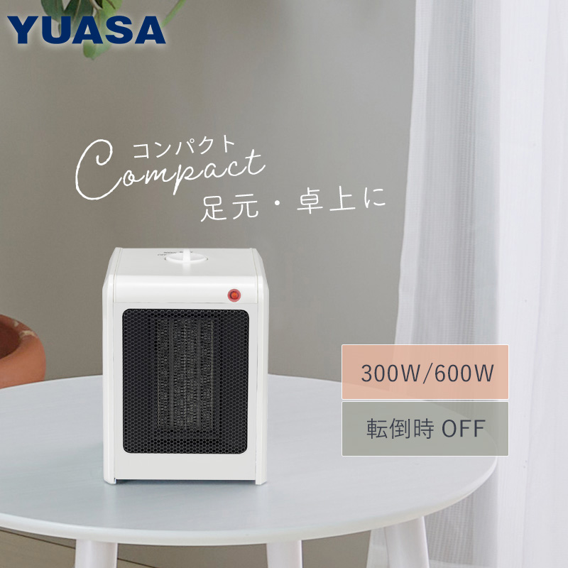 ATvCX Z~bNq[^[ YKT-S600E(W) ^ y RpNg 300W 600W 2iKؑւdCt@q[^[  ]|It zCg YUASA