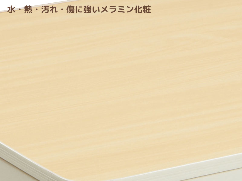 ユアサプライムス こたつテーブル YKC-750MD（IV） カジュアルこたつ 75×75cm 正方形 おしゃれなリバーシブル天板 リビングコタツ YUASA ユアサプライムス こたつテーブル YKC-750MD（IV） カジュアルこたつ