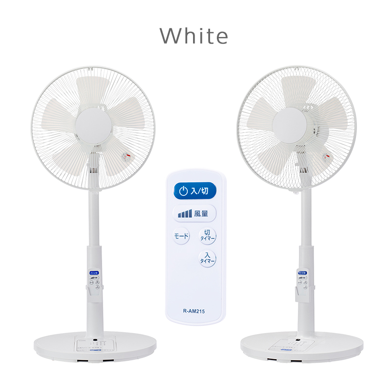 ユアサプライムス リビング扇風機 YT-3240GR(W) 5枚羽根 羽根径