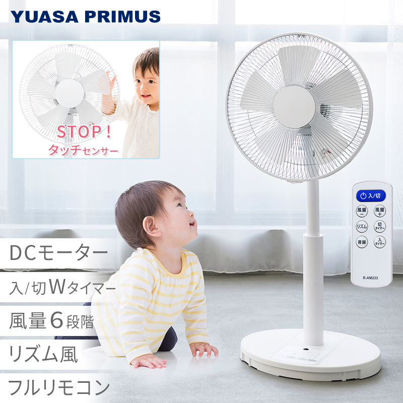 YT-DS3431GFR」の人気商品一覧 | 安い商品を通販サイトから探す