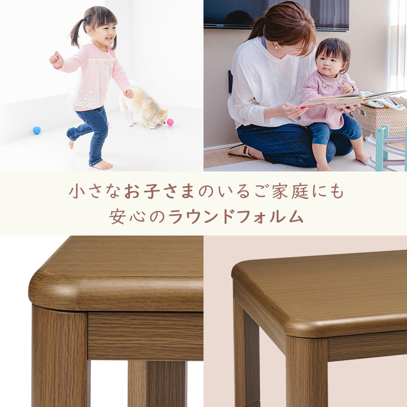 ⭐️美品⭐️【こたつテーブル 104×72cm ブラウン】直接引き取り限定 ユアサプライムス こたつテーブル YK-DL1050HT(MBR) 105×75cm 長方形