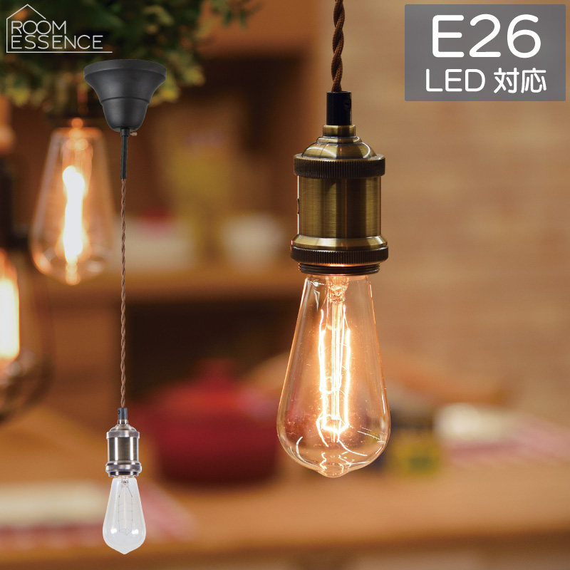 �y���_���g���C�g E26���� LED�d���Ή� LHT-710 1�� �݉����� �R�[�h��1m 60W���M�d���t�� ���J AZUMAYA ����s��