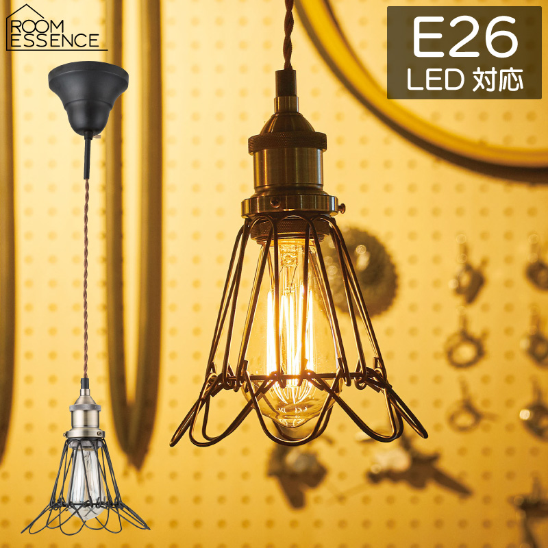 東谷 ペンダントライト E26口金 LED電球対応 LHT-721 1灯 吊下げ灯