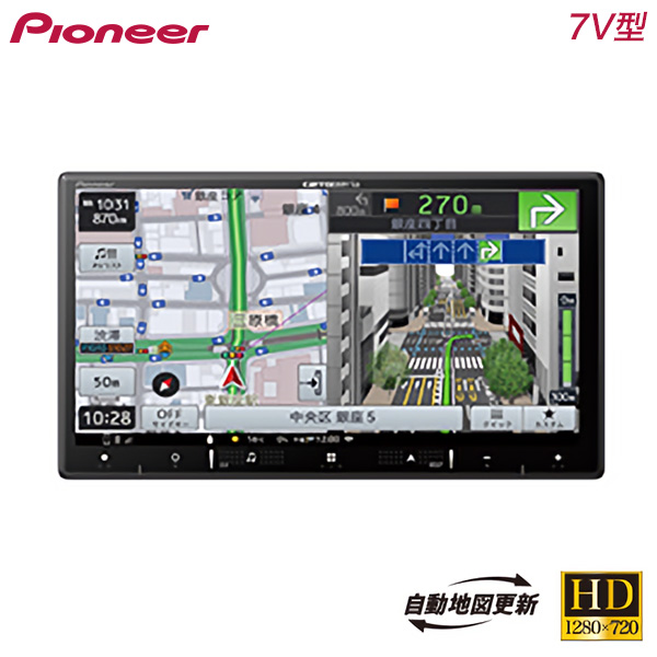 カーナビ パイオニア AVIC-RZ120 7V型Bluetooth搭載ナビゲーション HD