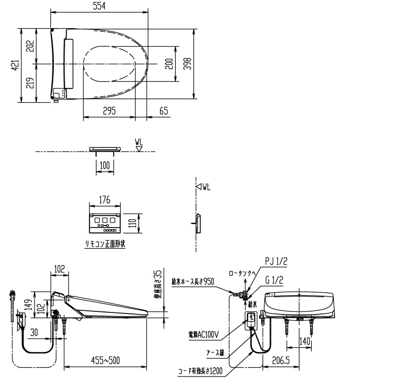 LIXIL（リクシル） イナックス シャワートイレ CW-RT20 LP8 ピンク RT
