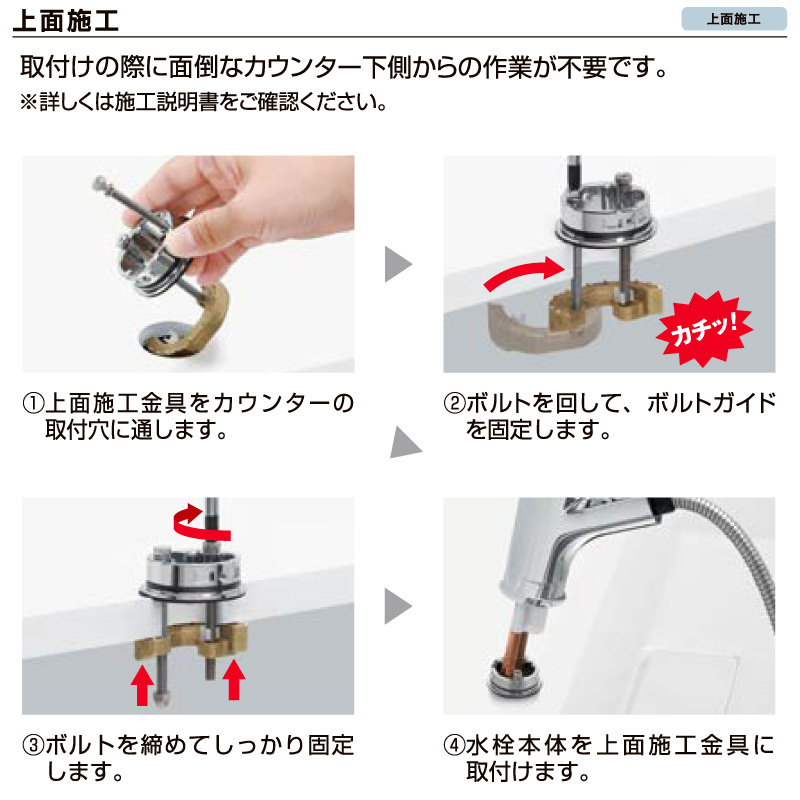 LIXIL INAX タッチレス混合水栓 RSF-672A キッチン用 ワンホール グースネック 一般地用 省エネ 上面施工 リクシル イナックス  水栓金具