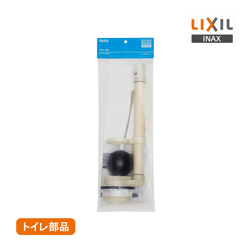 SANEI サーモシャワー混合栓 SK18C-T5L19 浴室 バス用水栓金具